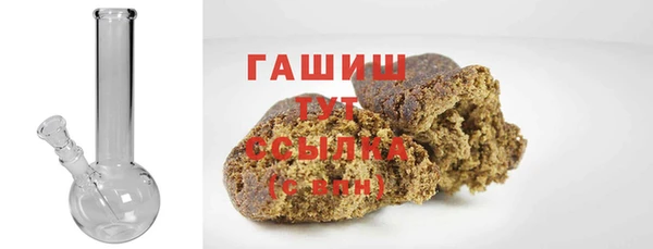 ешки Бугульма